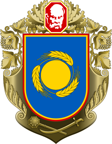 388px-Coat_of_Arms_of_Cherkasy_Oblast.svg.png