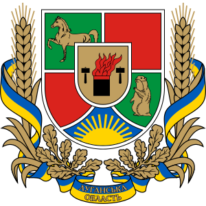 Coat_of_Arms_Luhansk_Oblast.svg.png