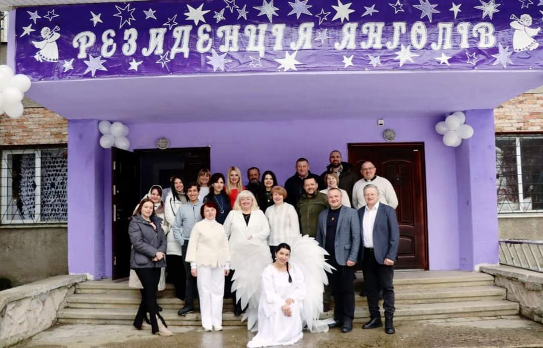 резиденція 2 2023