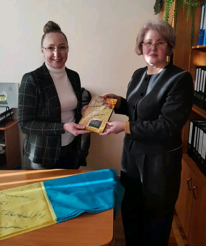 укр прапор2