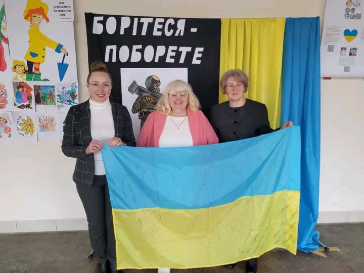 укр прапор 3