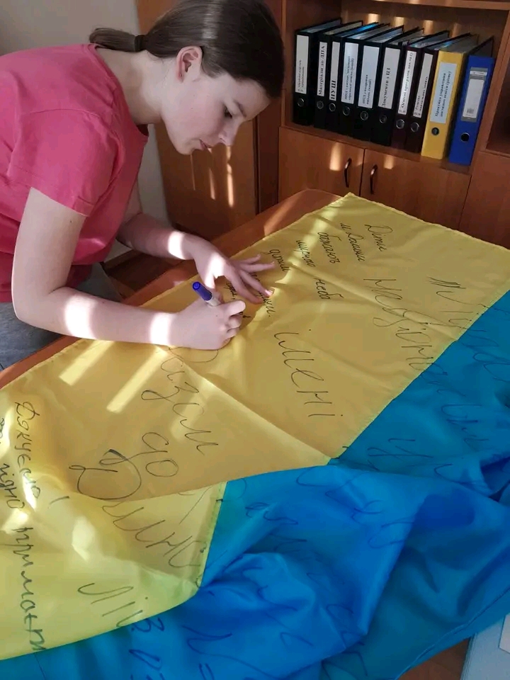 укр прапор 5