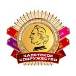 kadetska-spivdruzhnist