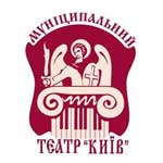 munitsyp-teatr-kyiv