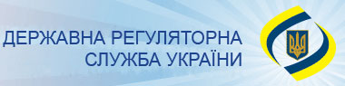 derzh reg sluzhba logo