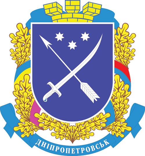 gerb dnepropetrovsk