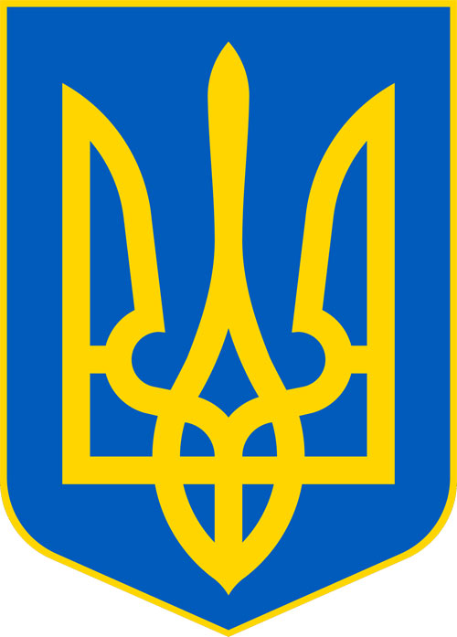 gerb Ukrayina