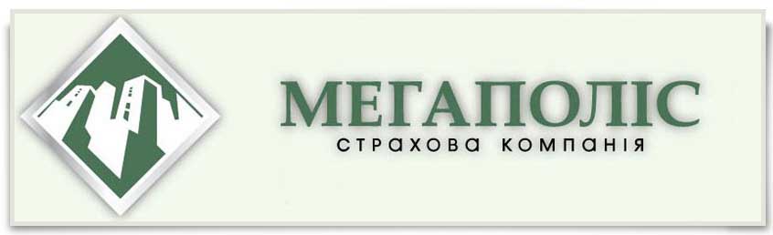 2012-12-05-megapolis