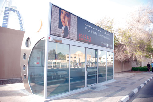 2013-08-28-evrop-biznes-68-emiraty-small