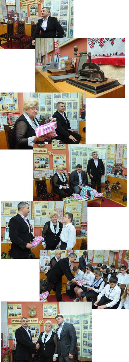 Вихованці школи-інтернату №5 отримали подарунки