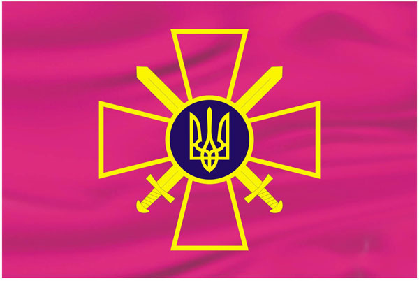 Допоможемо українській армії!