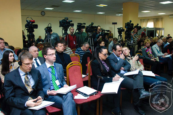 «Громадянський Корпус» взяв участь у роботі міжнародної конференції «Люстрація: рішення для України»