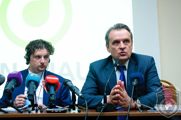 «Громадянський Корпус» взяв участь у роботі міжнародної конференції «Люстрація: рішення для України»