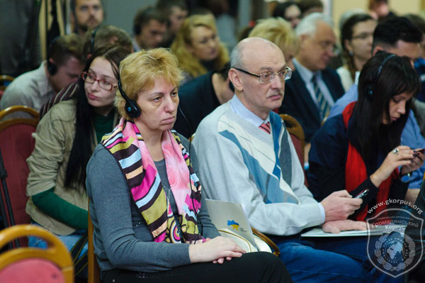 «Громадянський Корпус» взяв участь у роботі міжнародної конференції «Люстрація: рішення для України»