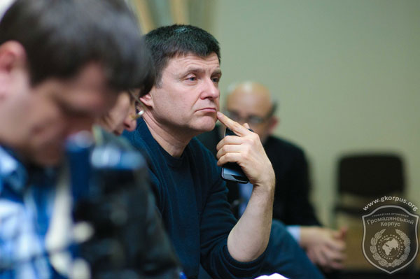 «Громадянський Корпус» взяв участь у роботі міжнародної конференції «Люстрація: рішення для України»04-04-lustratia-11