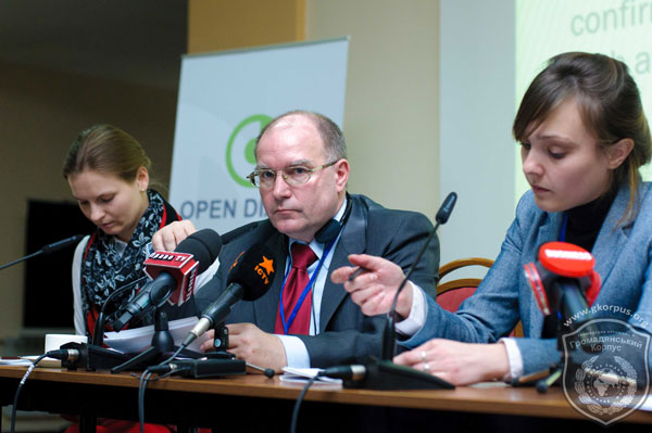 «Громадянський Корпус» взяв участь у роботі міжнародної конференції «Люстрація: рішення для України»