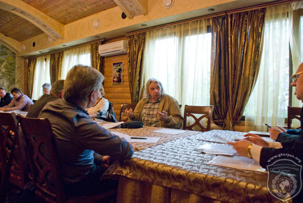 Треті збори Асоціації «Європейський Київ»