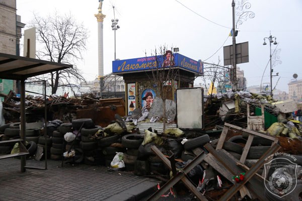 Столичний бізнес та Майдан