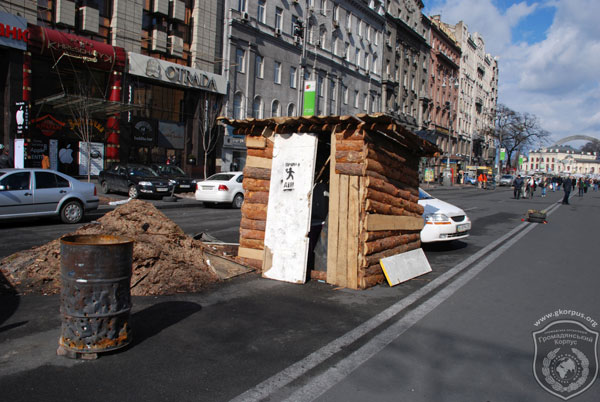 Столичний бізнес та Майдан