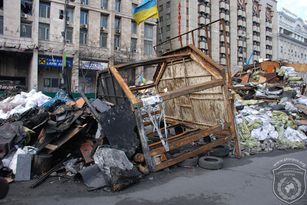 Столичний бізнес та Майдан