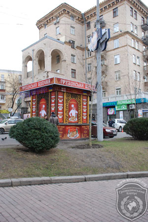 Столичний бізнес та Майдан