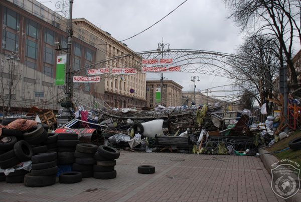 Столичний бізнес та Майдан