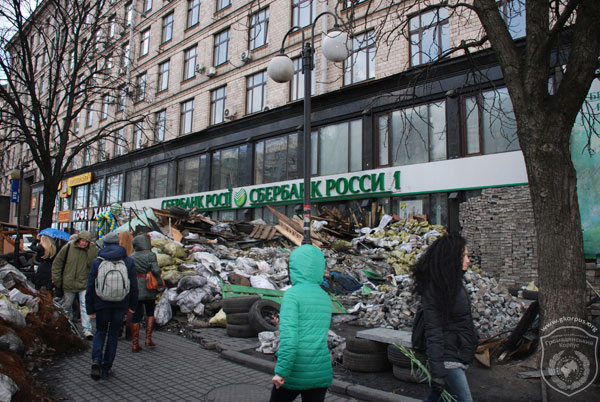 Столичний бізнес та Майдан