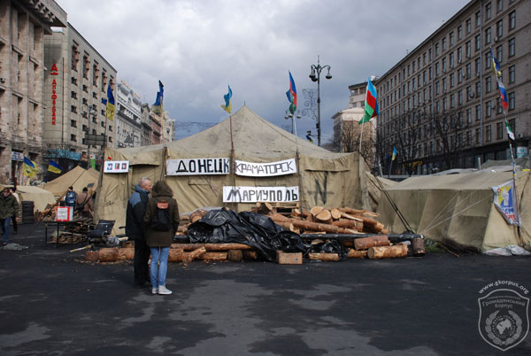Столичний бізнес та Майдан