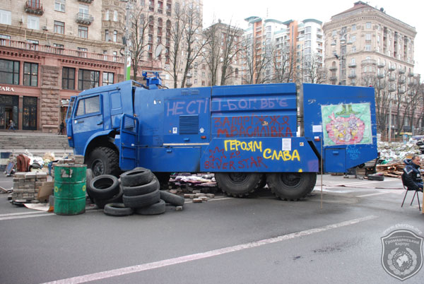 Столичний бізнес та Майдан