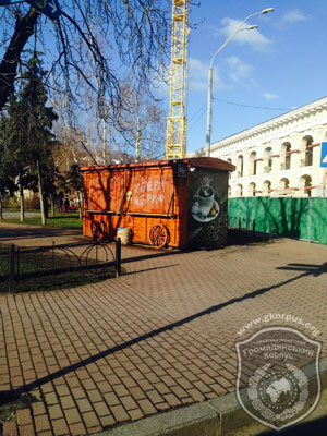 Столичний бізнес та Майдан