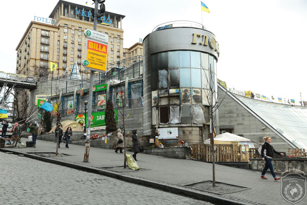 Столичний бізнес та Майдан