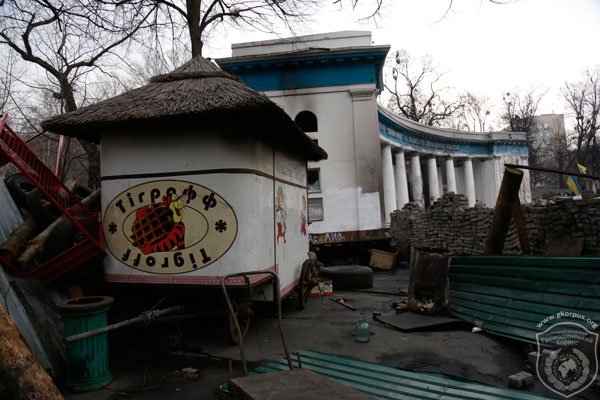 Столичний бізнес та Майдан