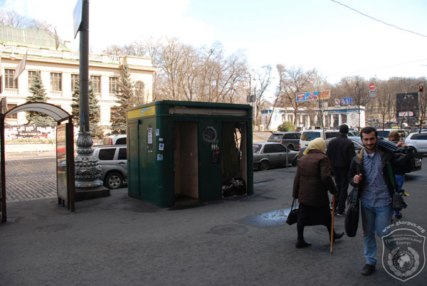 Столичний бізнес та Майдан