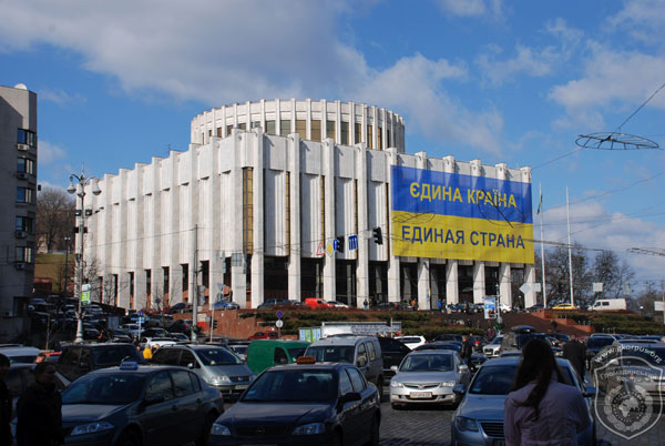 Столичний бізнес та Майдан