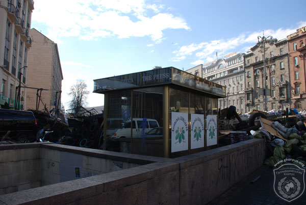 Столичний бізнес та Майдан