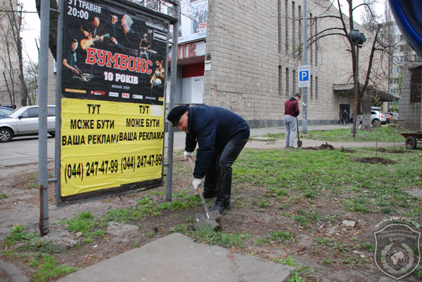 «Громадянський Корпус» взяв участь в суботнику на Русанівці