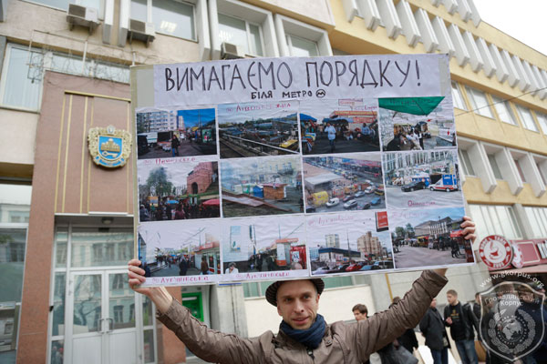 Противники МАФів та підприємці з’ясовували стосунки коло Шевченківської РДА