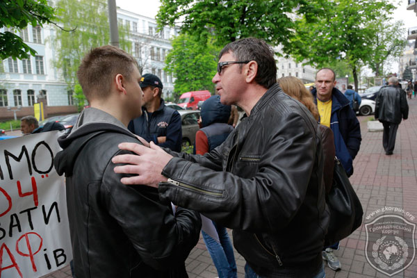 Противники МАФів та підприємці з’ясовували стосунки коло Шевченківської РДА