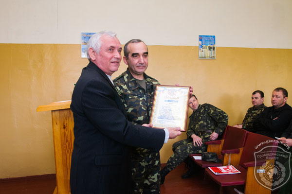 «Громадянський Корпус» бере участь в акції «Підтримай українську армію!»