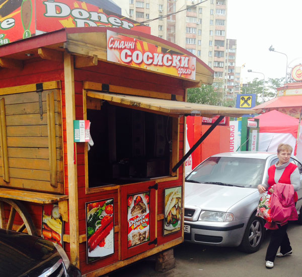 14 травня учасники ГО «Громадянський Корпус» спільно протидіяли неузгодженому демонтажу своїх кіосків. На час закінчення протистояння кіоски лишилися на місці.