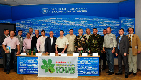 «Громадянський Корпус» за «Європейський Київ»!