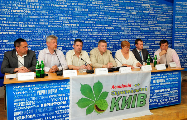 «Громадянський Корпус» за «Європейський Київ»!