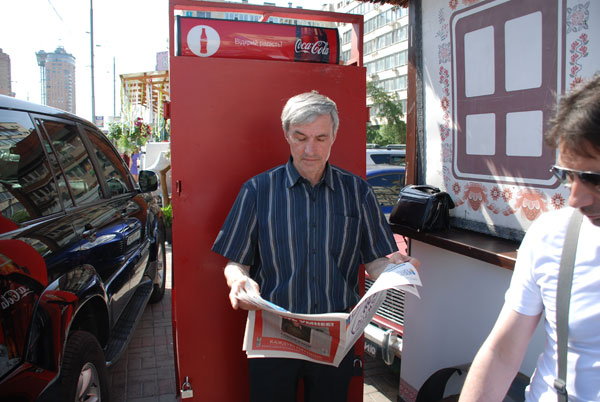 На Печерську ГО «Громадянський Корпус» захищав своїх учасників