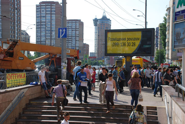 На Печерську ГО «Громадянський Корпус» захищав своїх учасників
