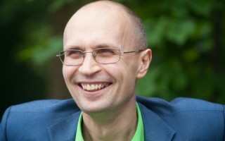 Черняховський Віталій