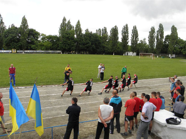 5-а Всеукраїнська Спартакіада серед військових ліцеїв та ліцеїв з посиленою військово-фізичною підготовкою