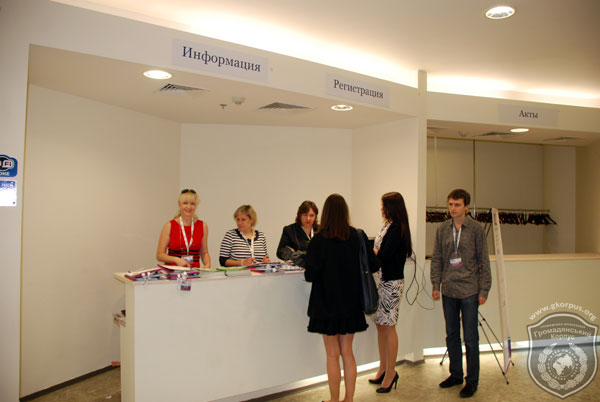 «Громадянський Корпус» на ІV Національному експертному форумі «Від революції до нової країни»