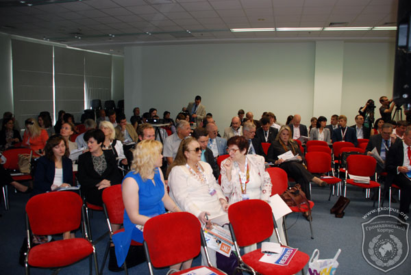 «Громадянський Корпус» на ІV Національному експертному форумі «Від революції до нової країни»