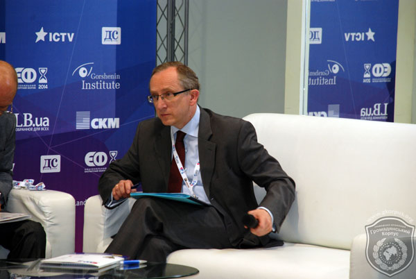 «Громадянський Корпус» на ІV Національному експертному форумі «Від революції до нової країни»