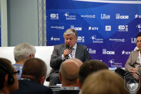 «Громадянський Корпус» на ІV Національному експертному форумі «Від революції до нової країни»